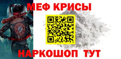 героин Донской