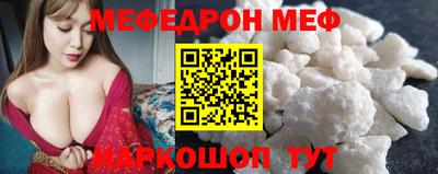 героин Донской