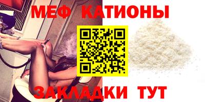 MDMA Premium VHQ Дубна