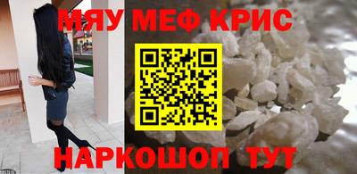 героин Донской
