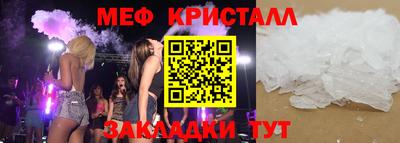 героин Донской