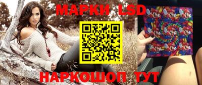 героин Донской