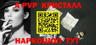 героин Донской