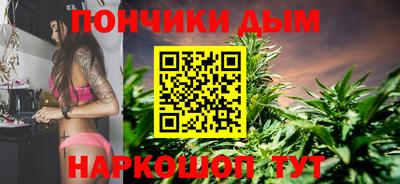 MDMA Premium VHQ Дубна