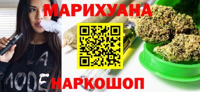 героин Донской