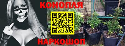 героин Донской