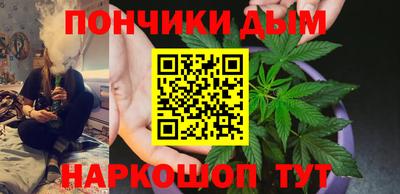 героин Донской