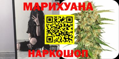 героин Донской