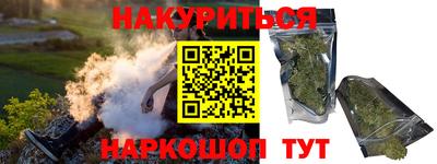 MDMA Premium VHQ Дубна