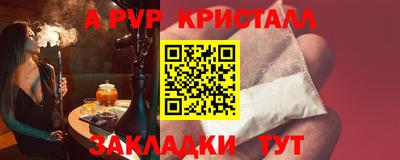 героин Донской