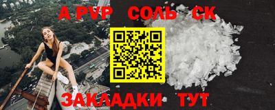 MDMA Premium VHQ Дубна