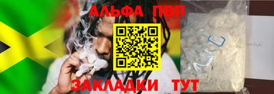 мет Тара