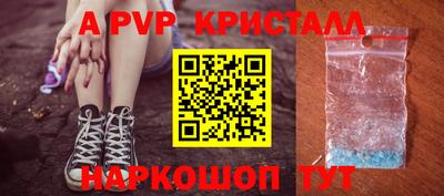 MDMA Premium VHQ Дубна