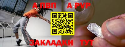 MDMA Premium VHQ Дубна