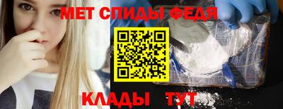 MDMA Premium VHQ Дубна