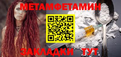 MDMA Premium VHQ Дубна