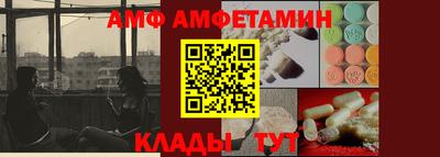 героин Донской