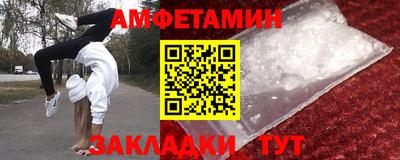MDMA Premium VHQ Дубна