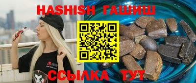 стаф Донецк