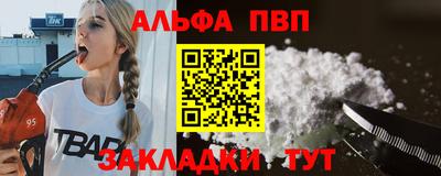 MDMA Premium VHQ Дубна