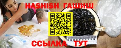 стаф Донецк