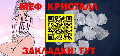 MDMA Premium VHQ Дубна