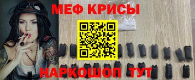 MDMA Premium VHQ Дубна