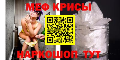 MDMA Premium VHQ Дубна