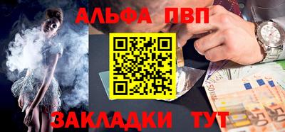 героин Донской
