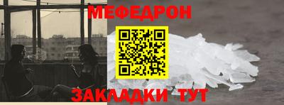 MDMA Premium VHQ Дубна